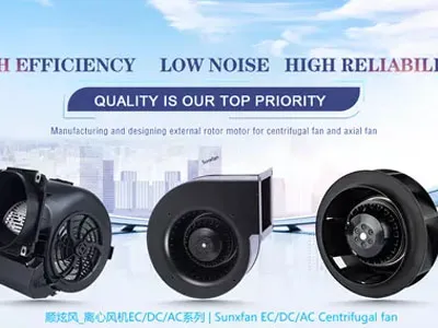 이중 입구 소용돌이 원심 팬의 상승