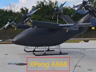 저고도 비행의 열 관리 과제-획기적인 솔루션